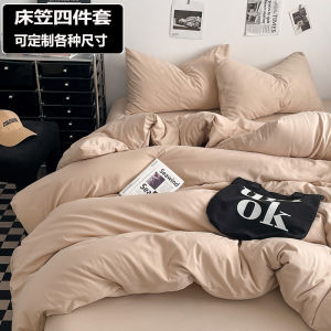 Simple Design Bedding Set 4-Piece Quilt Cover Style Bed Canopy for 1.2m 1.5m 1.8m Single Double Bed Warmth Retention Function