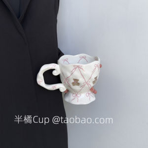 Cute Bear Ceramic Mugs Afternoon Tea Cup Womens Lovely Orange Half-Cup Creative Gift Quality Chinese Craftsmanship