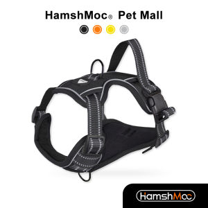 Hamshmoc không kéo dây dắt thú cưng đai đeo cho chó có thể điều chỉnh được phản chiếu với tay cầm mềm khóa tháo nhanh nhẹ cho chó