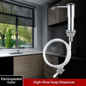 MOLORE | Large Flow Soap Dispenser