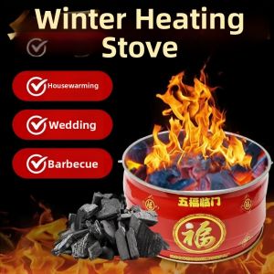 BAIXITANG | Housewarming Ritual Brazier
