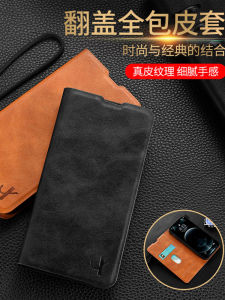 Magic Flip Cover for Honor X70/X60/X50/X40/X30/X20 Series Luxury Leather Protective Case Business Style Simplicity Design