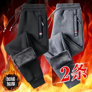 Thickened Fleece Mens Casual Sports Pants Winter Warm Waterproof Youth Fashion Urban Style Long Trousers with Elastic Waist