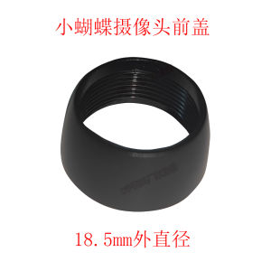 สากลรถด้านหลังดูกล้องฝาครอบด้านหน้าพลาสติก แบบมีด้าย ฝาปิด 185 มมเส้นผ่านศูนย์กลางภายนอกการออกแบบผีเสื้อการตรวจสอบยานพาหนะอุปกรณ์เสริม