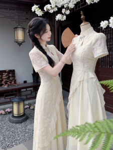 CHANGTONG | Floral Edge Irregular Hem Improved Chinese Dress