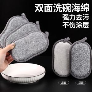 Thickened Steel Wire Scrubber Dishcloth Oil-resistant Kitchen Special Use Cleaning Cloth Double-sided Pot Scrubber No Scratch