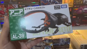 Mô Hình Côn Trùng Takara Tomy Ania AL-39 Bọ Cánh Cứng Neptune Beetle (Big Size Khớp Cử Động)