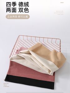 Warm Autumn Winter Velboa Waist Belt Mens Sleepwear Stomach Protection Low Back Pain Relief Adult Health Care Equipment