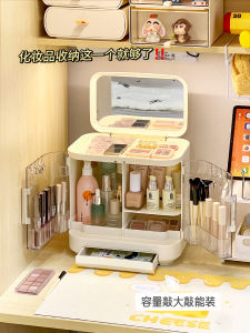 กล่องเก็บเครื่องสำอางพร้อมกระจกแบบพับได้ จัดระเบียบเครื่องสำอางบนโต๊ะทำงาน ชั้นวางเครื่องสำอาง ลิปสติก คอนซีลเลอร์ เรียงลำดับในตู้เก็บของ
