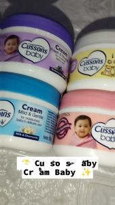Cussons Baby Cream Perawatan Kulit Bayi