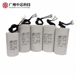 MEISITEKEKE | Start Capacitor For Washing Machine And Water Pump