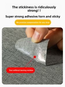 Cotton Linen Patch for Repairing Sofa and Chair Holes