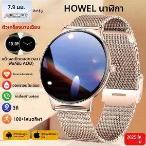 สําหรับ Huawei ใหม่ Ultra Slim AMOLED สมาร์ทวอท์ชผู้หญิงหน้าจอแสดงเวลาอัตราการเต้นของหัวใจ BT โทร High-end แฟชั่น smartwatch