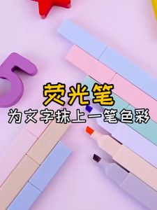 LILY&ADORA 6pcs Highlighter Marker Pens Set for Office School Stationery Supply Students Highlighter Marker Pens 6pcs