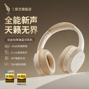 Siberia DM02 Headset Wireless Bluetooth Overhead Gaming Music Earphones Double Gold Label Active Noise Reduction Bass Stereo