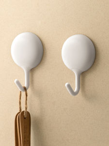 Strong Adhesive Hook Wall Mounted Storage Clothes Hook Kitchen No Punching No Trace Weight Measurement Stick on Hook