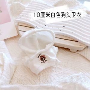 10cm Doll Clothes 15cm Suspenders Cotton Doll Clothes Doll Clothes Clothes Plush Doll Doll Automobiles Curtain Cloth Doll Dress