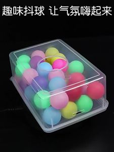 Mainan Bola Olahraga Anak & Shaking Ball Game