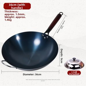 Non-stick Carbon Steel Wok Uncoated