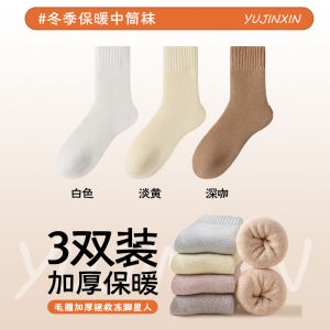 Zhuji Womens Thickened Fleece Lined Mid-calf Socks Warm Sleep Socks Winter No Cold Feet Long Socks Breathable Cotton Polyester