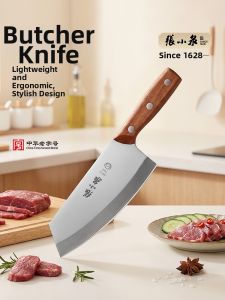 Zhang Xiaoquan | Sharp Compact Chefs Knife Stainless Steel