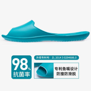 Dép Nữ Xilin Taiwan Dép Đi Trong Nhà Dép Đi Trong Nhà Cho Nam Chống Trượt Chống Mùi Giày Lười EVA Mùa Hè Dép Đi Trong Nhà