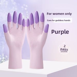 YERBABY | Waterproof Anti-Slip Ladies Summer Thin Dishwashing Gloves