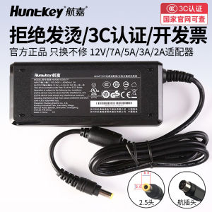 Huntkey Power Adapter 12V5A LCD Monitor Charger Display 3C Certified 2.5 Head 12 Volts Universal DC Head for Laptop Screen