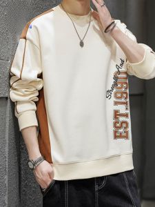 ROMON | Romon Mens Round Neck Printed Long Sleeve Sweatshirt Casual Fashionable T-shirt Urban Style Autumn Season Antibacterial Treatment