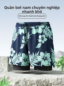 Agliondy | Quần Bơi Nam Chuyên Nghiệp Hút Ẩm Co Dãn