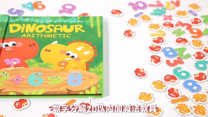 Phân tích kỹ thuật số cộng trừ đồ chơi giác ngộ 10 lưới trận học tính toán thần khí trí tuệ