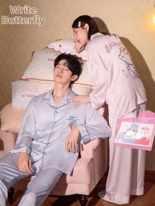 GONGDIE | Light and Soft Long-sleeve Ice Silk Pajamas