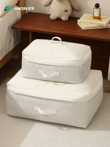 Anqin Quilt Storage Bag Clothes Sorting Bag Large Capacity Dustproof Bag for Cotton down Silk Quilts Home Dustproof Supplies