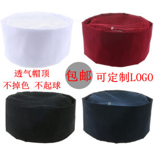 Japanese Style Sushi Chef Hat Work Uniform Headwear Pure Color Cloth Cap for Men And Women Restaurant Kitchen Hairnet Cap