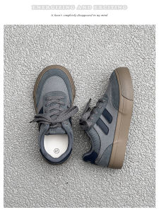 Fall New Style Wine Red Skateboard Shoes Mens Trendy Shoes American Retro High Sensation Canvas Shoes Thick Bottom Shoes