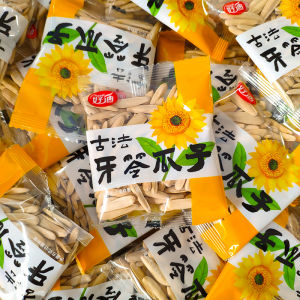 HaoDi Ancient Method Toothpicks Pumpkin Seeds Five Spices Roasted Small Packaged Snacks for KTV Tea House Chinese Snacks