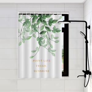 Toilet Bathroom Non-Perforated Curtains Toilet Small Window Dedicated Shade Curtain Peep-Proof Waterproof Fashion Tape