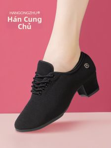 HANGONGZHU | Giày Da Oxford Chuyên Nghiệp Múa Latin Gót Trung Bình