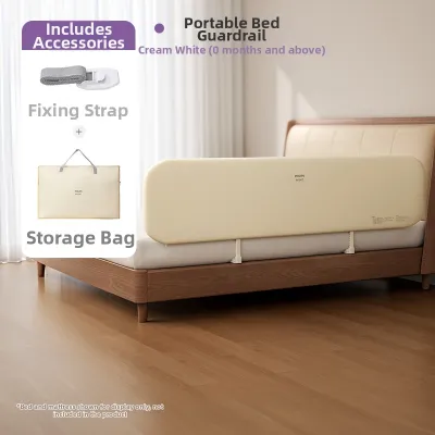 Avent | Baby Bed Guard Rail Single Sided
