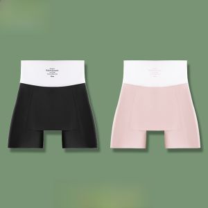 Miiow | Cat Woman Seamless Safety Pants Womens Summer New Short Skirt Safety Pants Ice Silk Base Pants Anti-Light Triangular Area Coverage