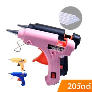 แบบพกพา 20W EU Hot Melt กาวปืน 7 มม.กาว Sticks DIY มินิไฟฟ้าอุณหภูมิความร้อนซ่อมเครื่องมืออุตสาหกรรม Thermo