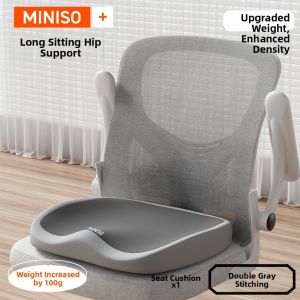 Miniso | Pain Relief & Lumbar Support Cushion