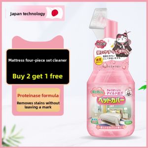 JIXIANGHAILUO | Dust Mite Removal Bed Cleaning Brush