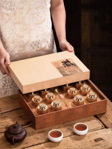 Black Tea Tea Caddy Tea Package Box Empty Gift Box 12 Canakin Small Pieces of Silver Tieguanyin Portable Tea Pot Customization Creative