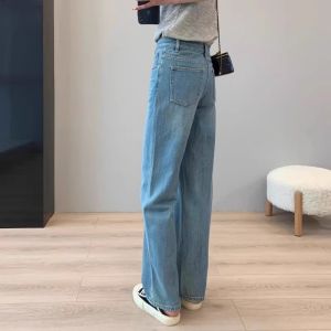 Light Blue Fleece Lined Wide Leg Jeans Womens Autumn Winter Straight Narrow Version Long Pants Casual High Waist Denim