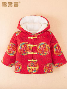 เสื้อแจ็คเก็ตผ้าฝ้ายผสมขนแกะสีแดงสำหรับเด็ก ฤดูใบไม้ร่วง/ฤดูหนาว พร้อมฮู้ด อบอุ่น สำหรับเด็กชายและเด็กหญิง เสื้อผ้าเด็ก