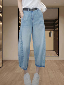 Shalldoer | Quần Jeans Denim Ống Rộng Mỏng Thoáng Khí Quần Dài Đến Mắt Cá Chân Cao Cấp Cho Nữ Mùa Hè 2025 Thời Trang Thường Ngày