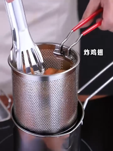 Periuk Goreng Mini Deep Fryer Pot Stainless Steel 304 Kuali Jimat Minyak Dengan Bakul Penapis Dapur Gas