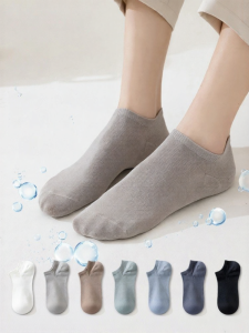 THREEGUN | Couples Low Cut Boat Socks Thin Cotton Anti-Slip Antibacterial Mens Womens No-Show Socks Comfortable Breathable All Season