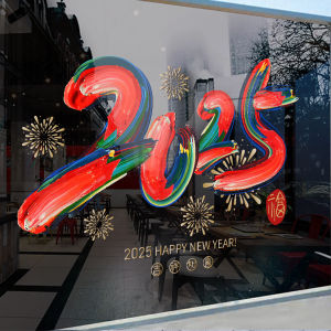 New Year Spring Festival Window Decal Sticker Static Cling Glass Decorations Modern Simplicity Love Tree Brand PVC Material